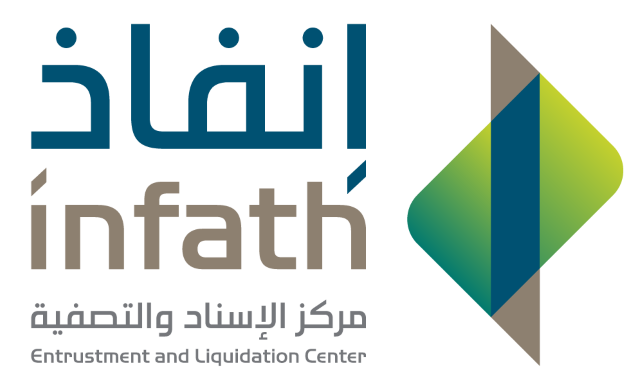 infath logo